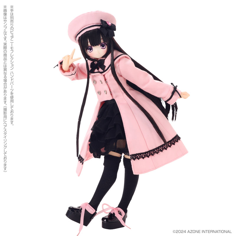 Melty*Cute / My Little Funny Koron (Pinkish girl ver.)