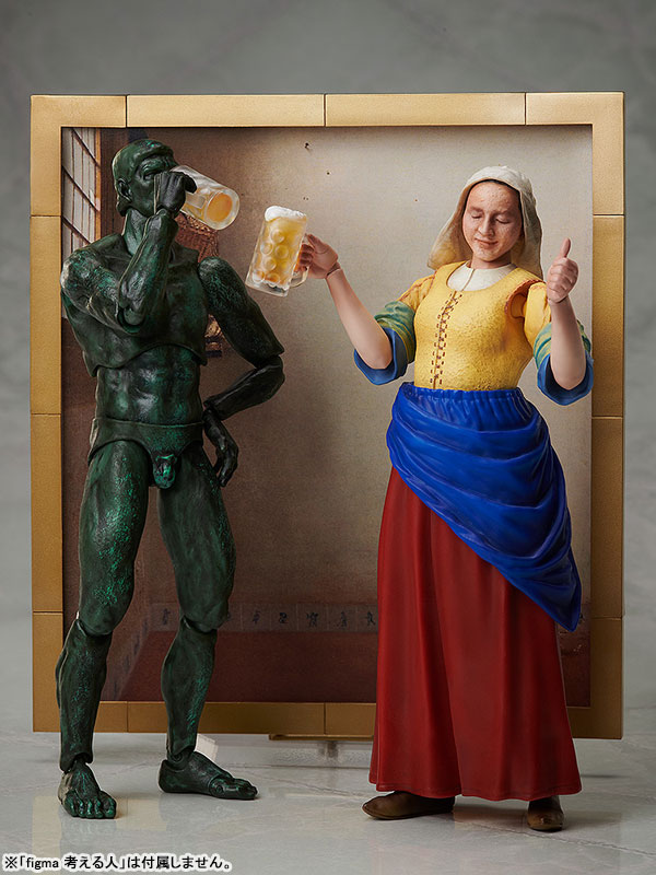 figma The Table Museum The Milkmaid by Vermeer