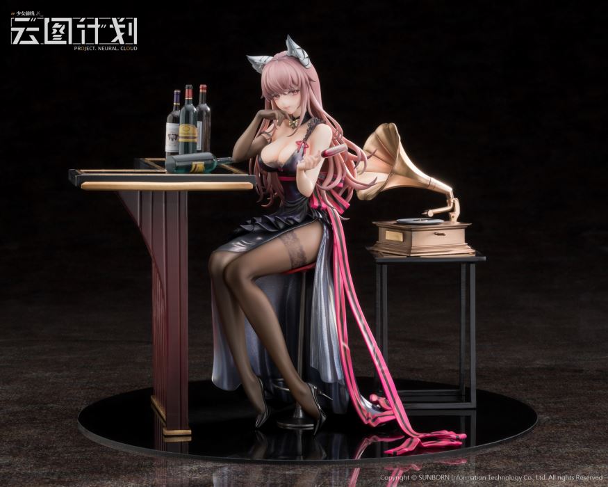 Girls' Frontline:Project Neural Cloud Persicaria 1/7