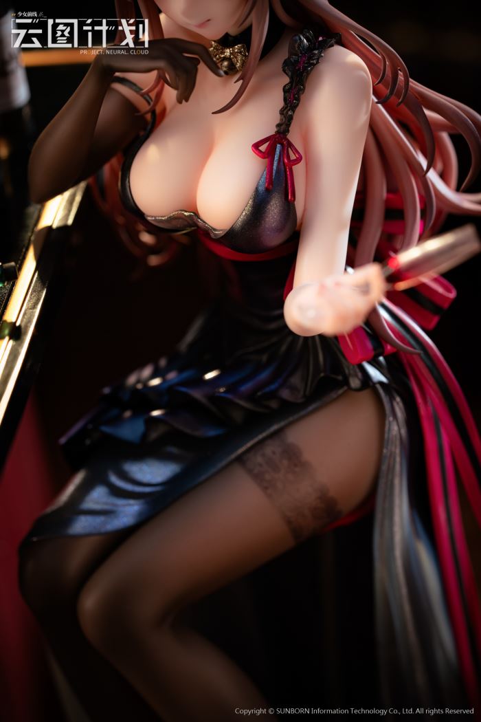 Girls' Frontline:Project Neural Cloud Persicaria 1/7