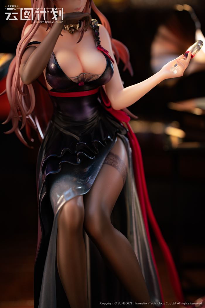 Girls' Frontline:Project Neural Cloud Persicaria 1/7