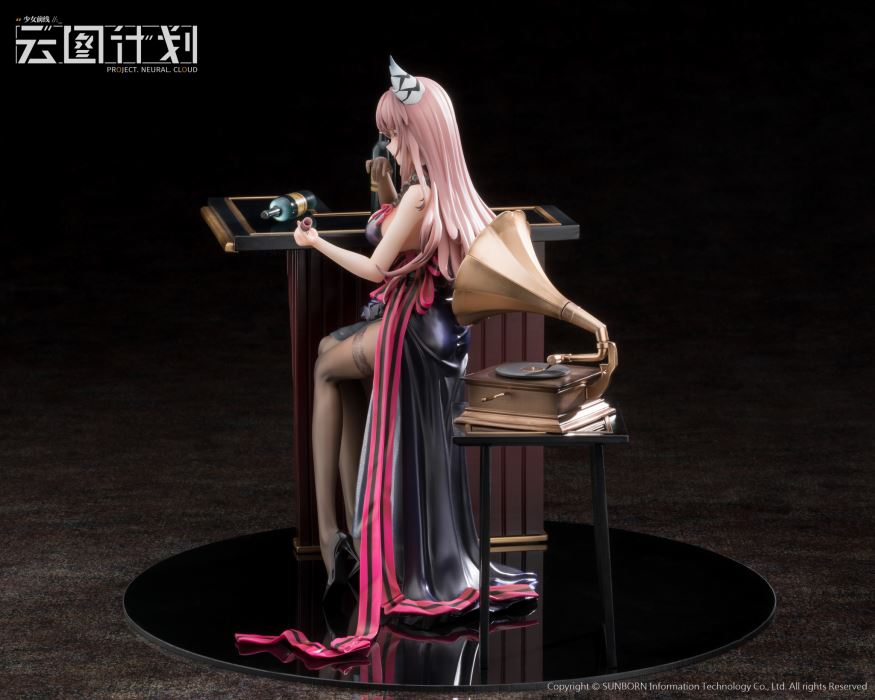 Girls' Frontline:Project Neural Cloud Persicaria 1/7