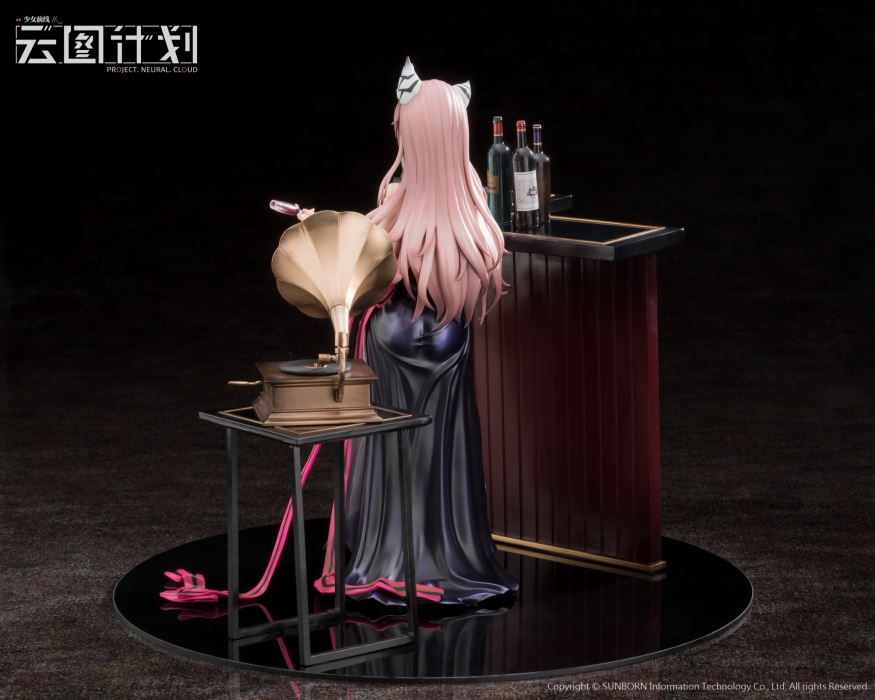 Girls' Frontline:Project Neural Cloud Persicaria 1/7