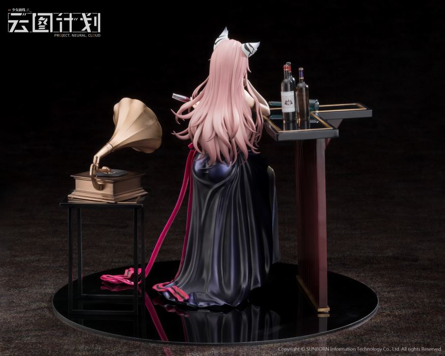 Girls' Frontline:Project Neural Cloud Persicaria 1/7