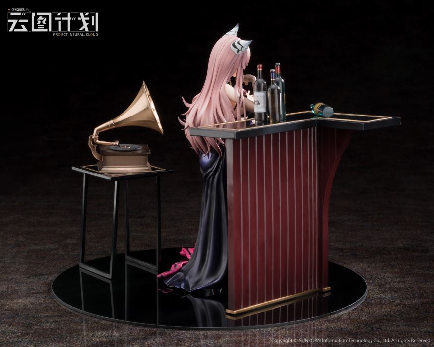 Girls' Frontline:Project Neural Cloud Persicaria 1/7