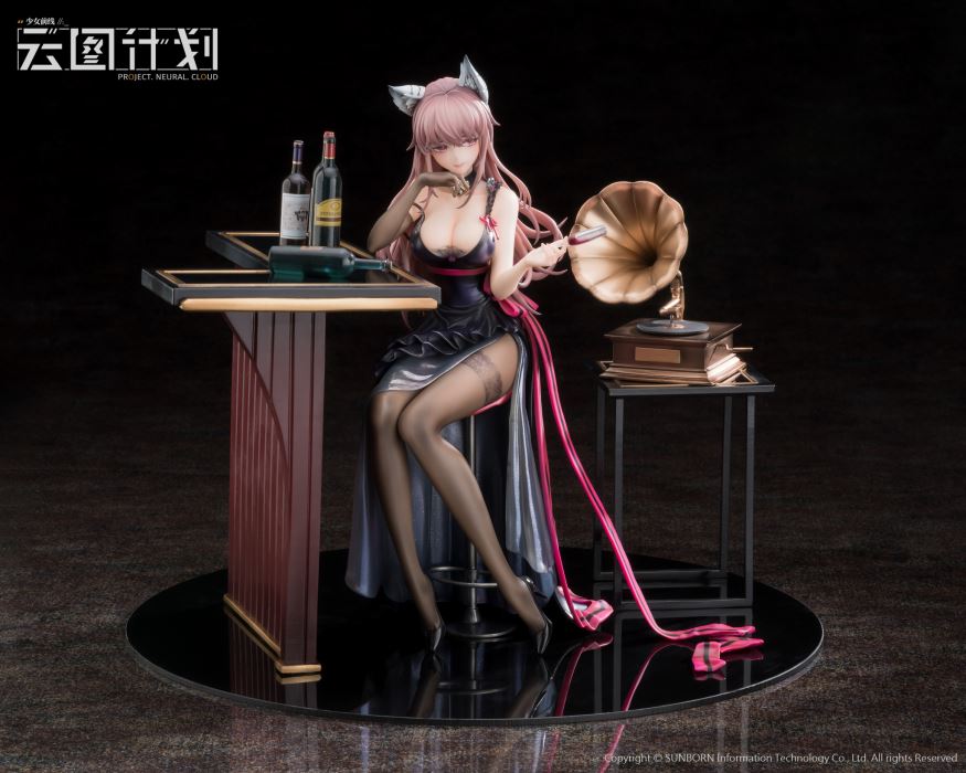 Girls' Frontline:Project Neural Cloud Persicaria 1/7