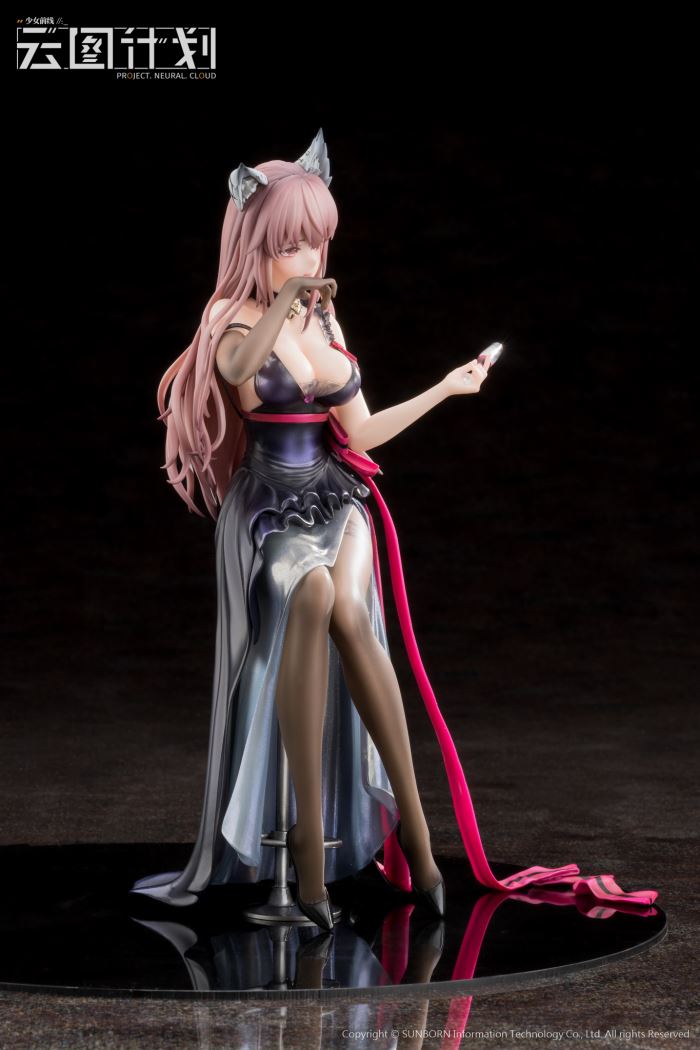 Girls' Frontline:Project Neural Cloud Persicaria 1/7