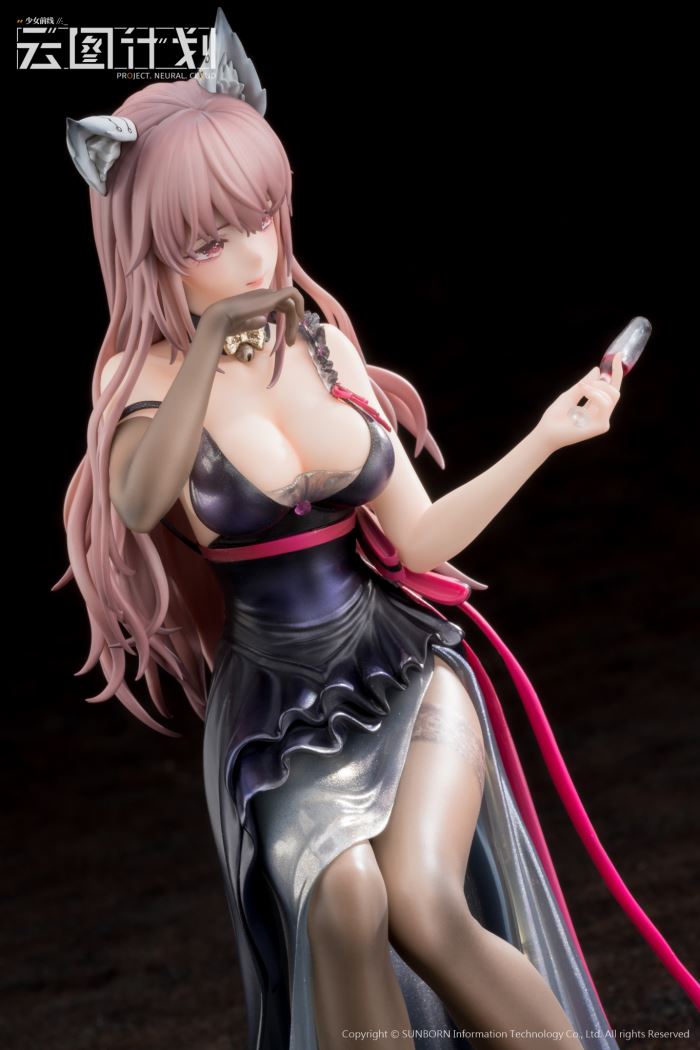 Girls' Frontline:Project Neural Cloud Persicaria 1/7