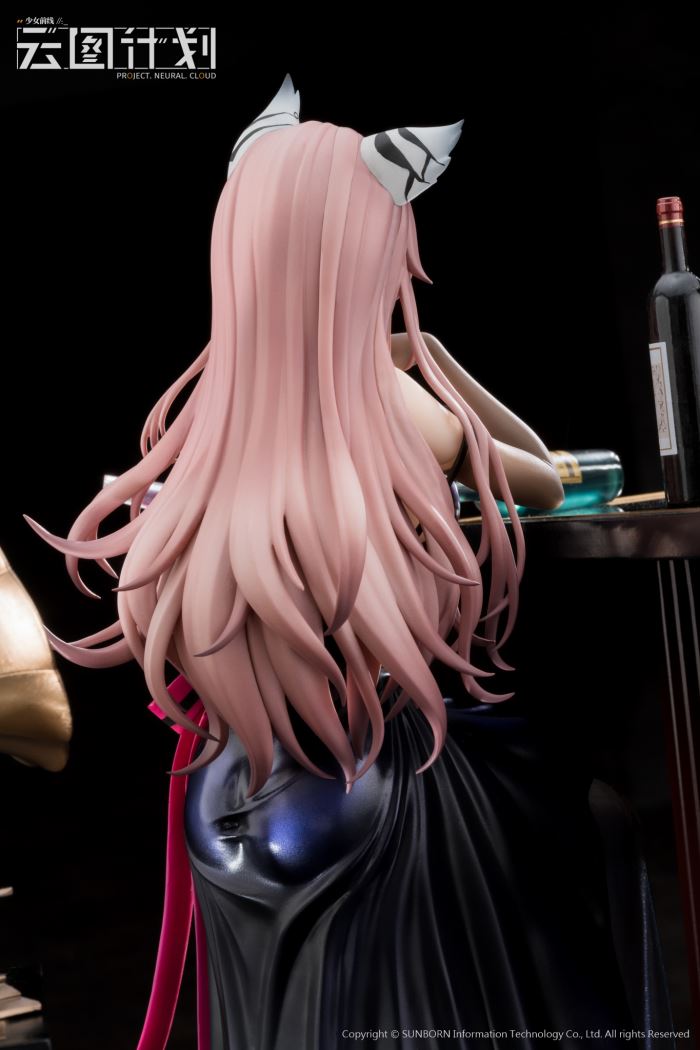 Girls' Frontline:Project Neural Cloud Persicaria 1/7