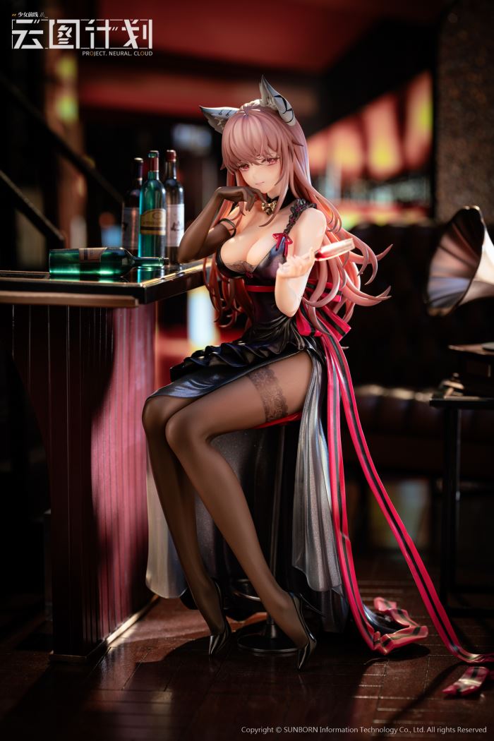 Girls' Frontline:Project Neural Cloud Persicaria 1/7