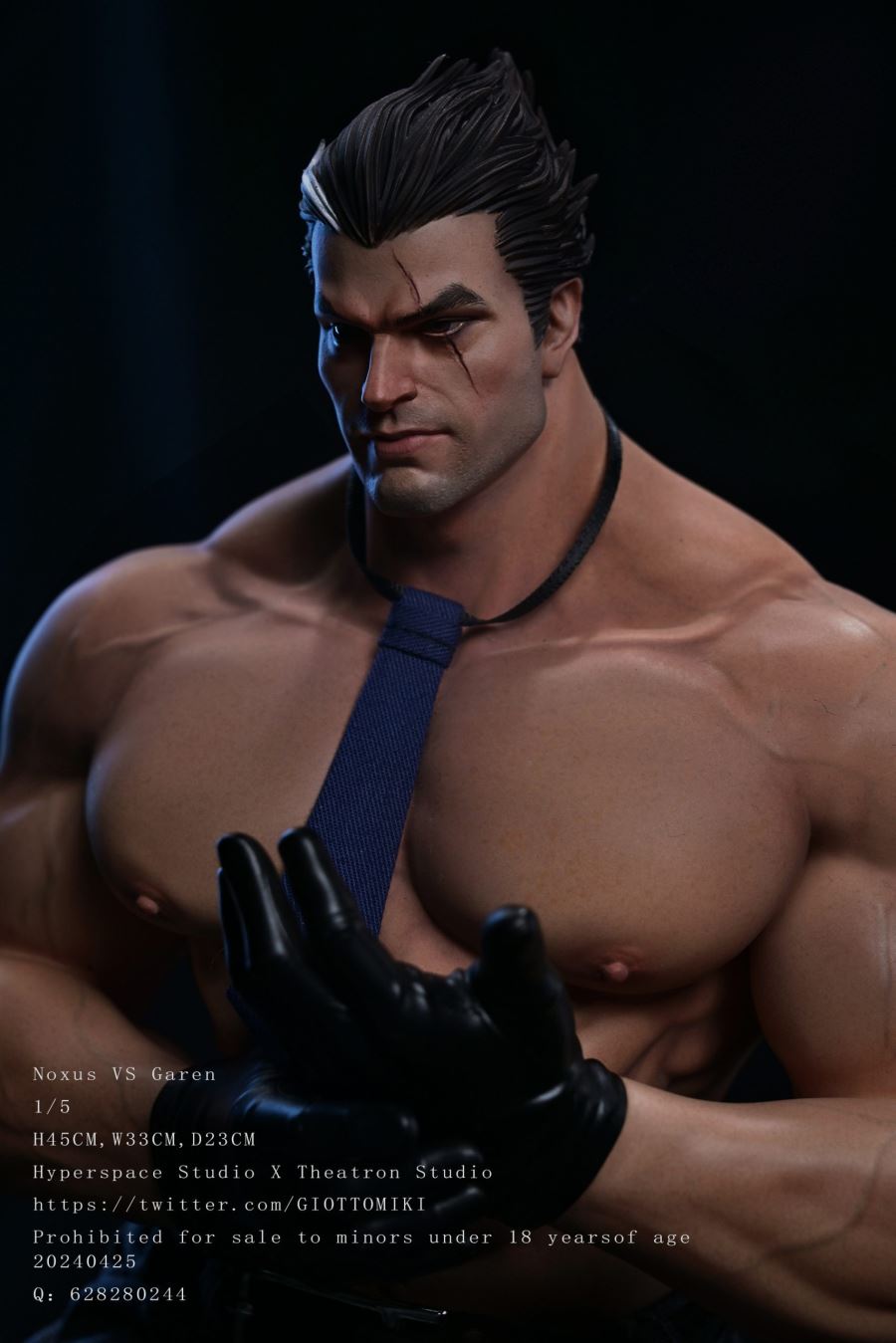 Darius VS Garen - League of Legends