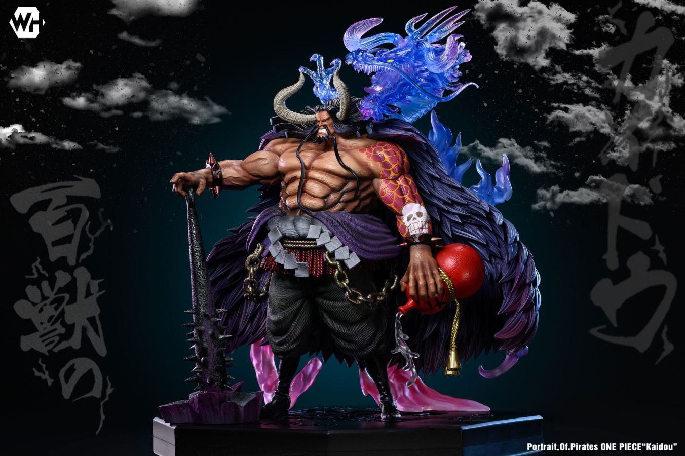 Kaido - One Piece