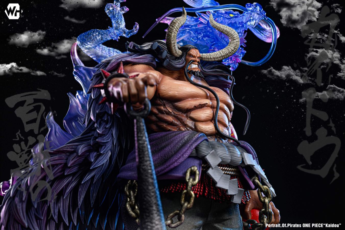 Kaido - One Piece
