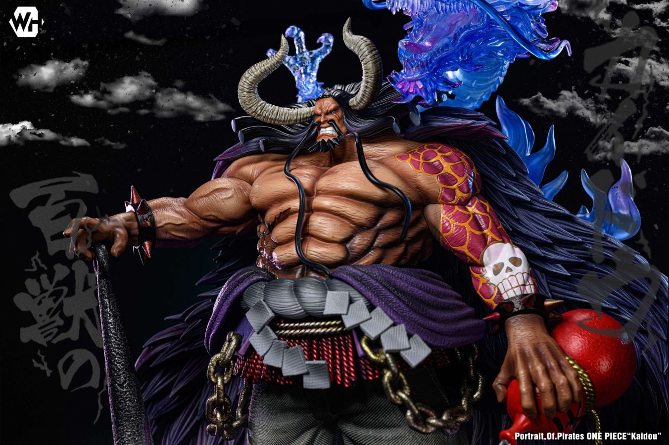Kaido - One Piece