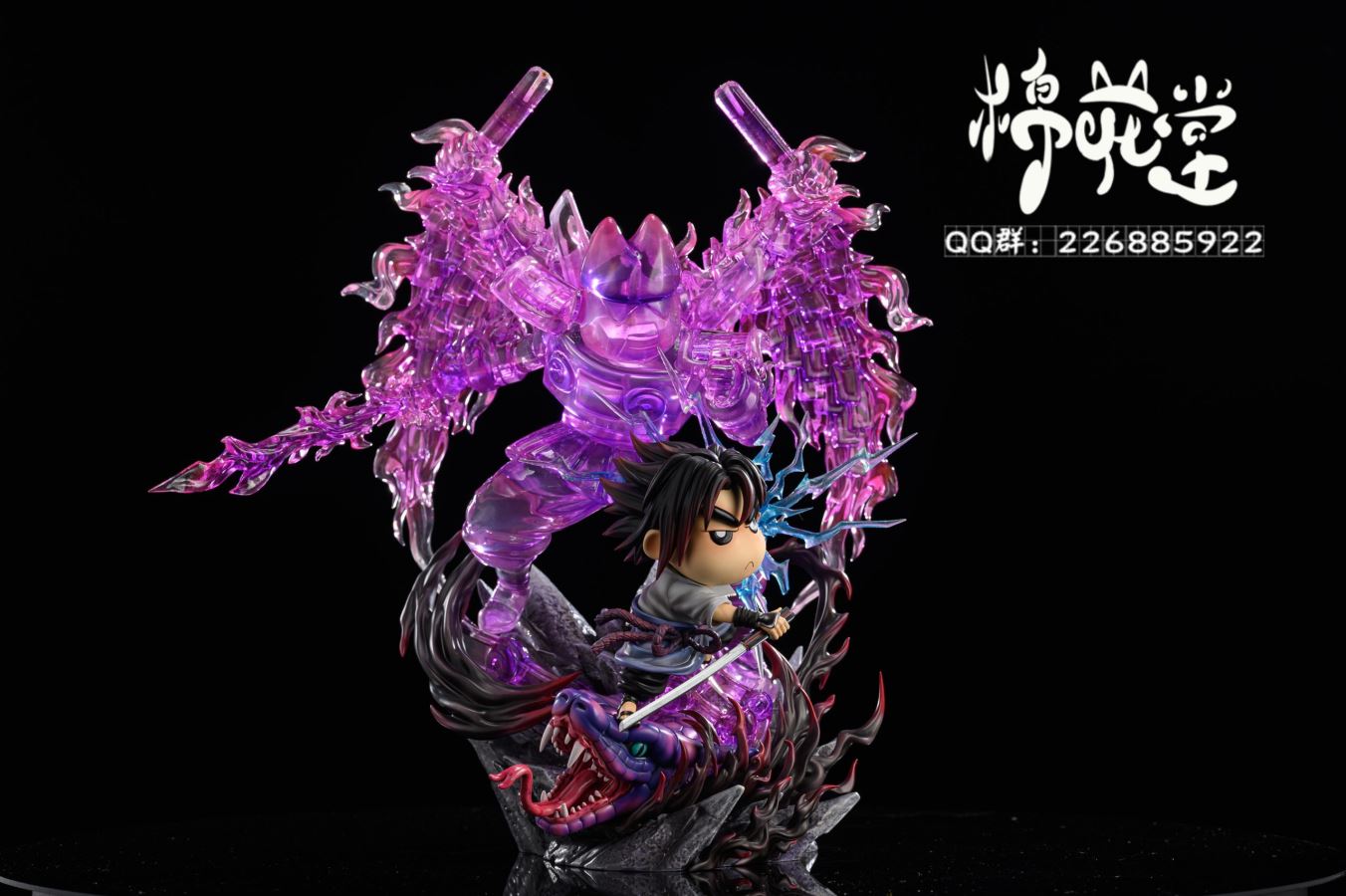 Crayon Shin-chan Shinnosuke Nohara cosplay Uchiha Sasuke