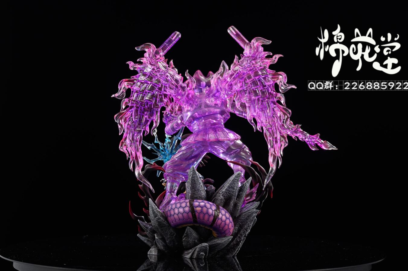 Crayon Shin-chan Shinnosuke Nohara cosplay Uchiha Sasuke