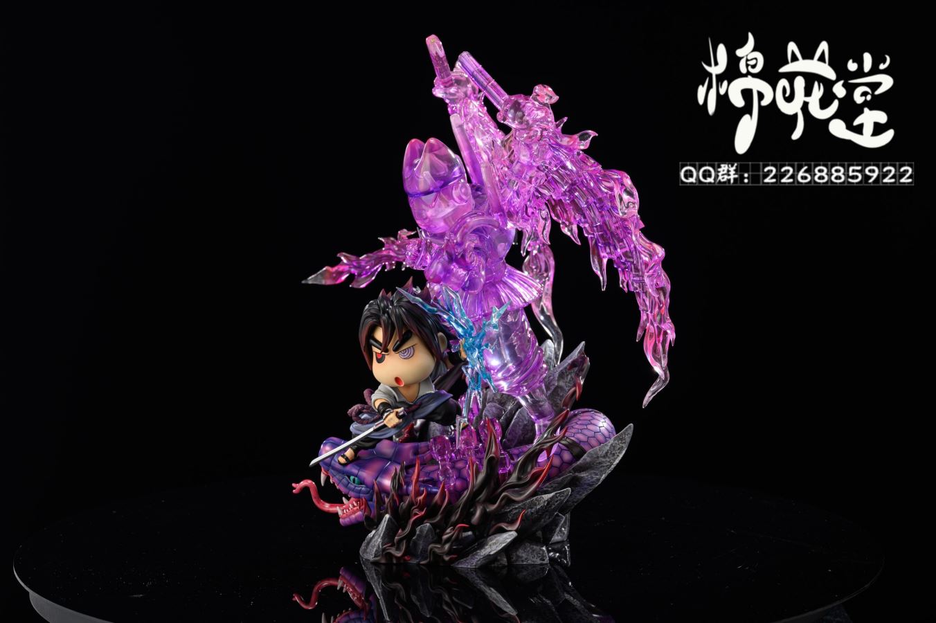 Crayon Shin-chan Shinnosuke Nohara cosplay Uchiha Sasuke