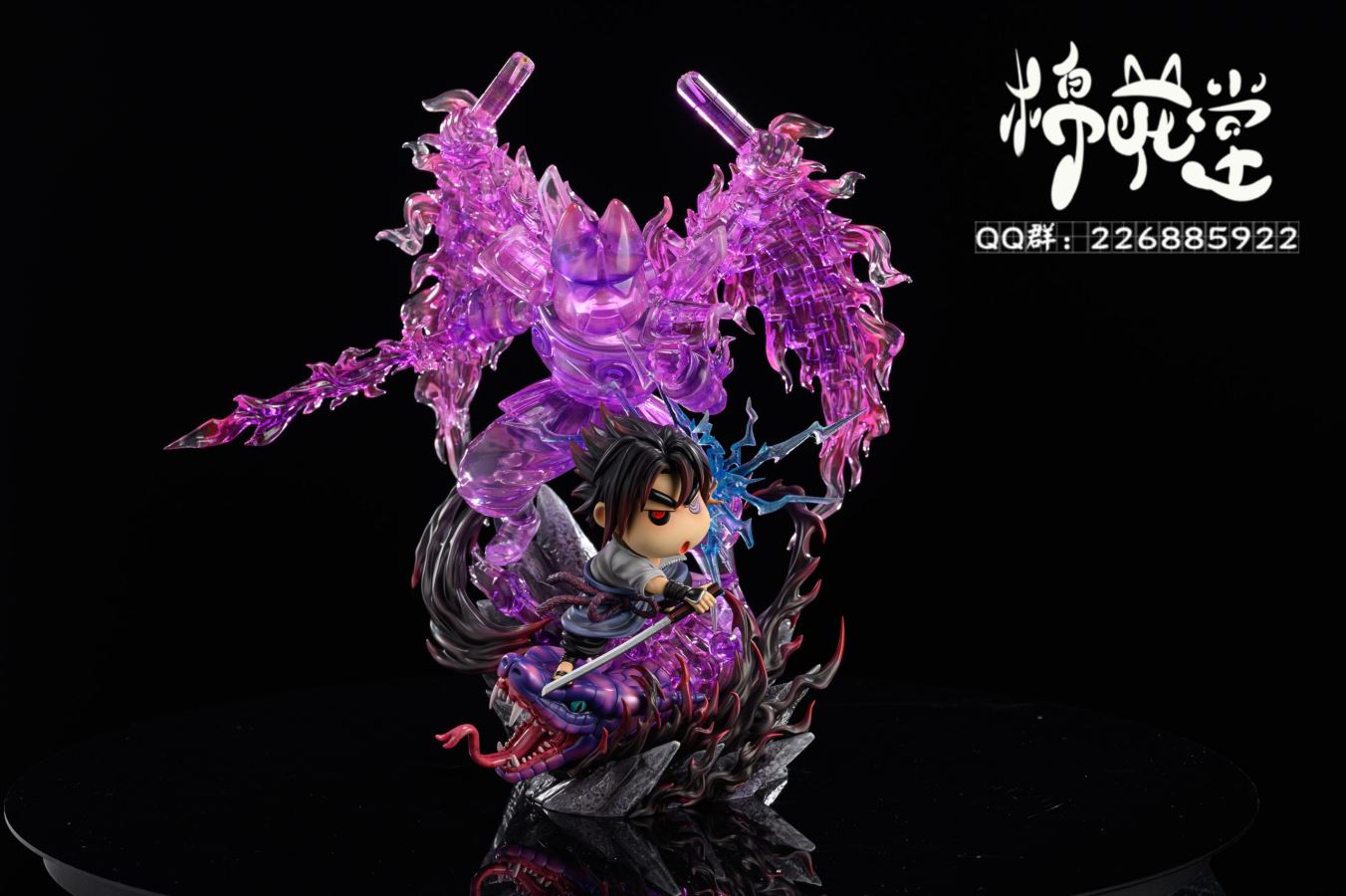 Crayon Shin-chan Shinnosuke Nohara cosplay Uchiha Sasuke