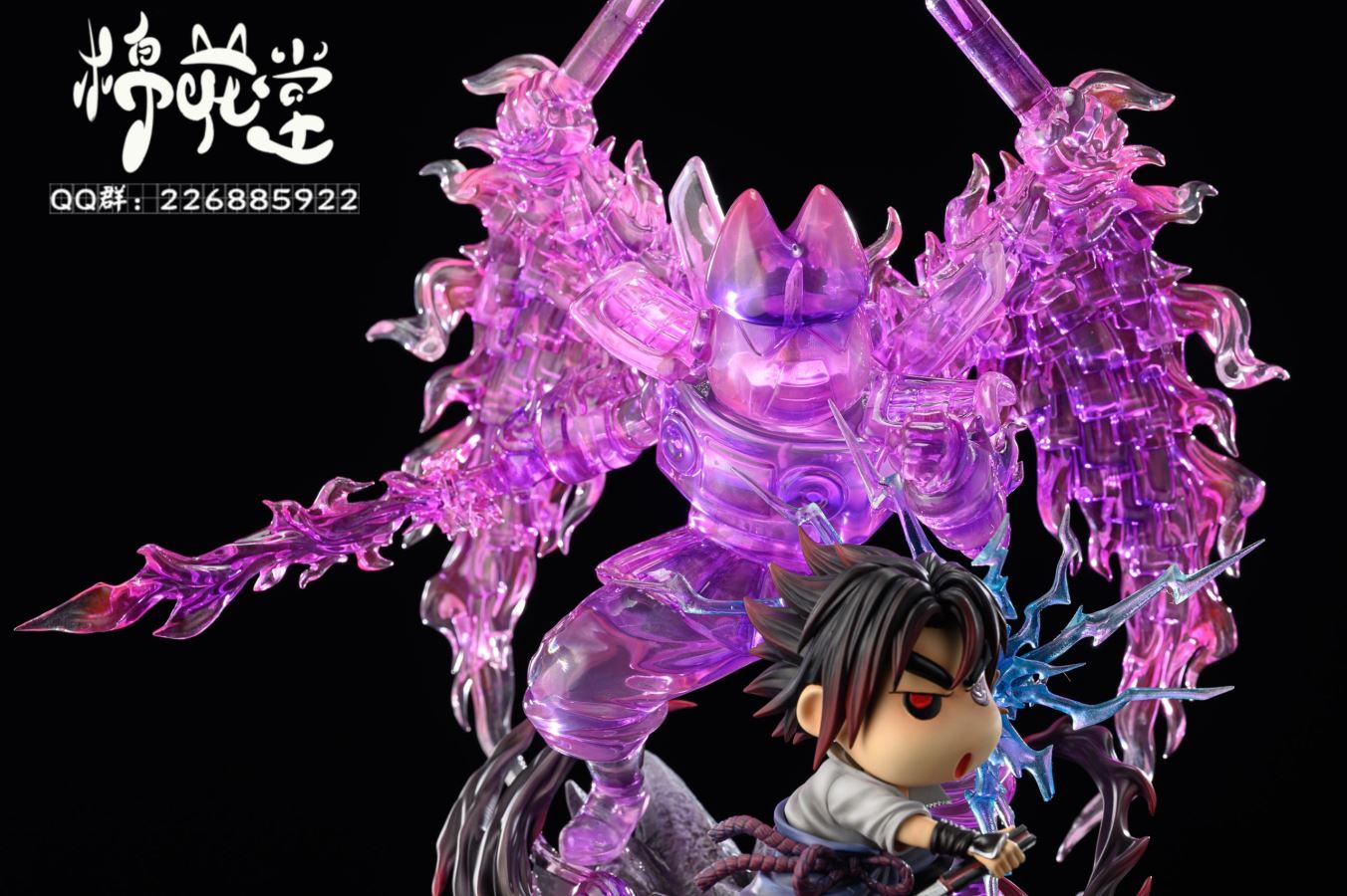 Crayon Shin-chan Shinnosuke Nohara cosplay Uchiha Sasuke