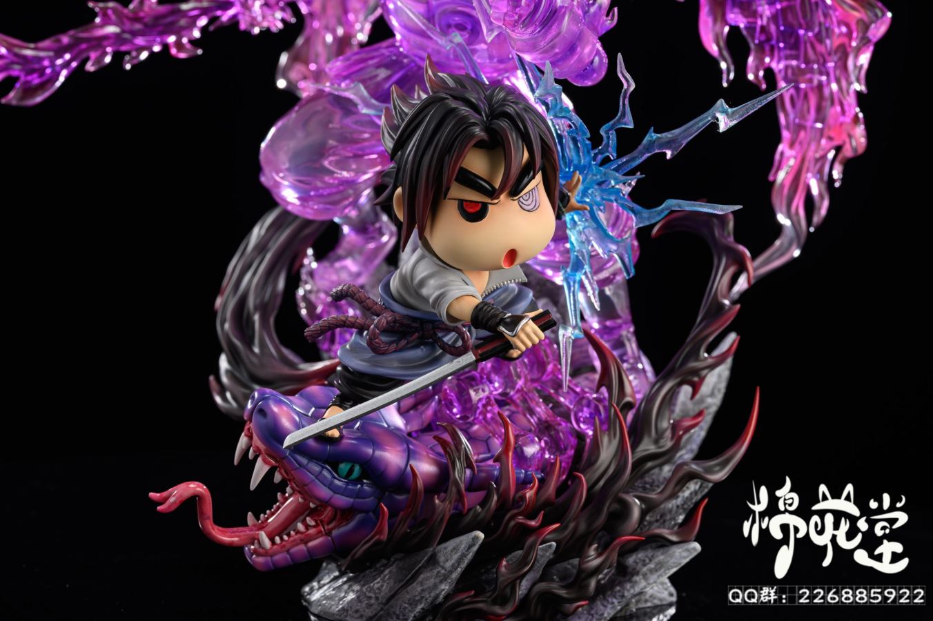 Crayon Shin-chan Shinnosuke Nohara cosplay Uchiha Sasuke