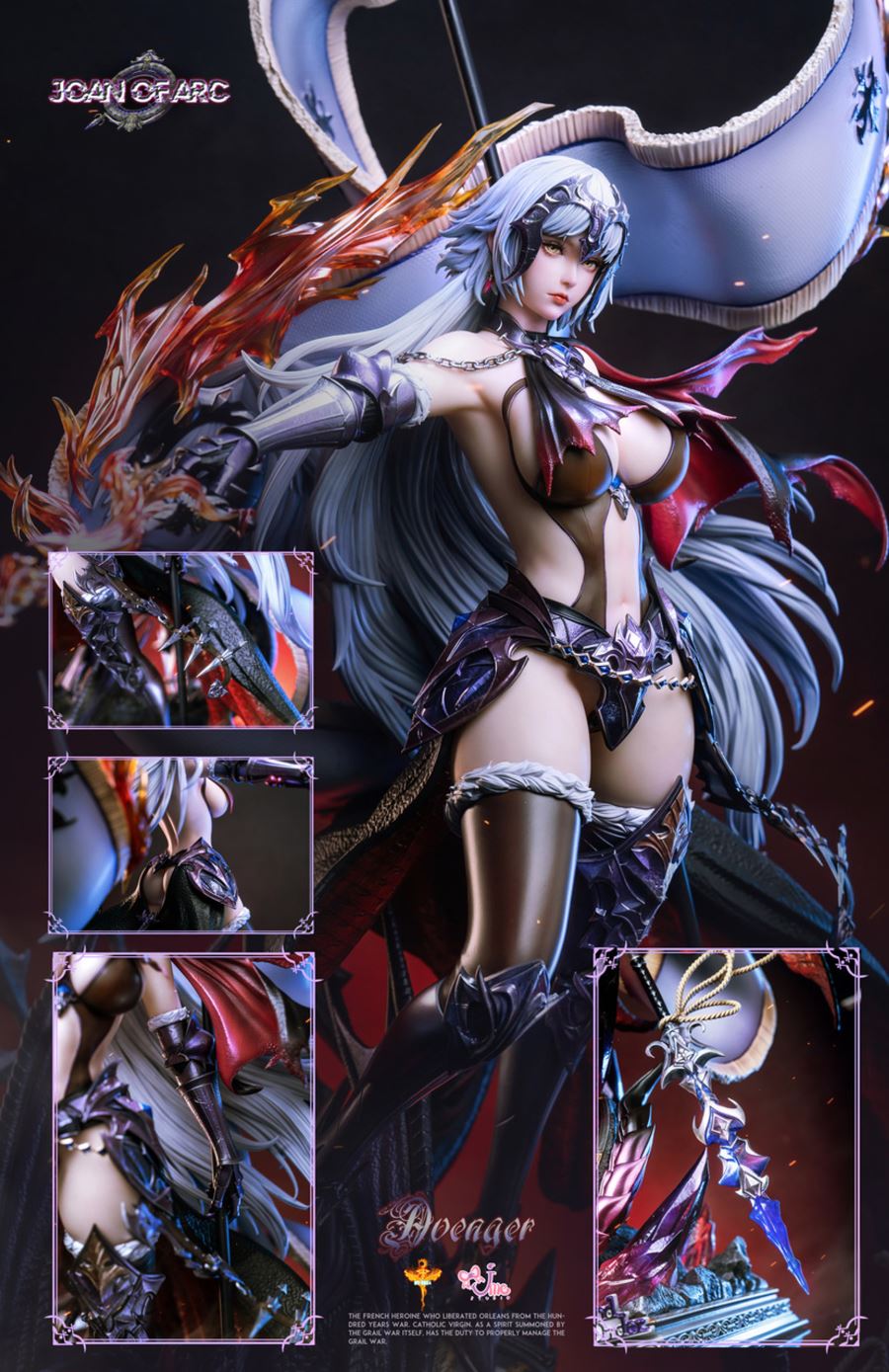 Jeanne d'Arc - Fate/Grand Order 