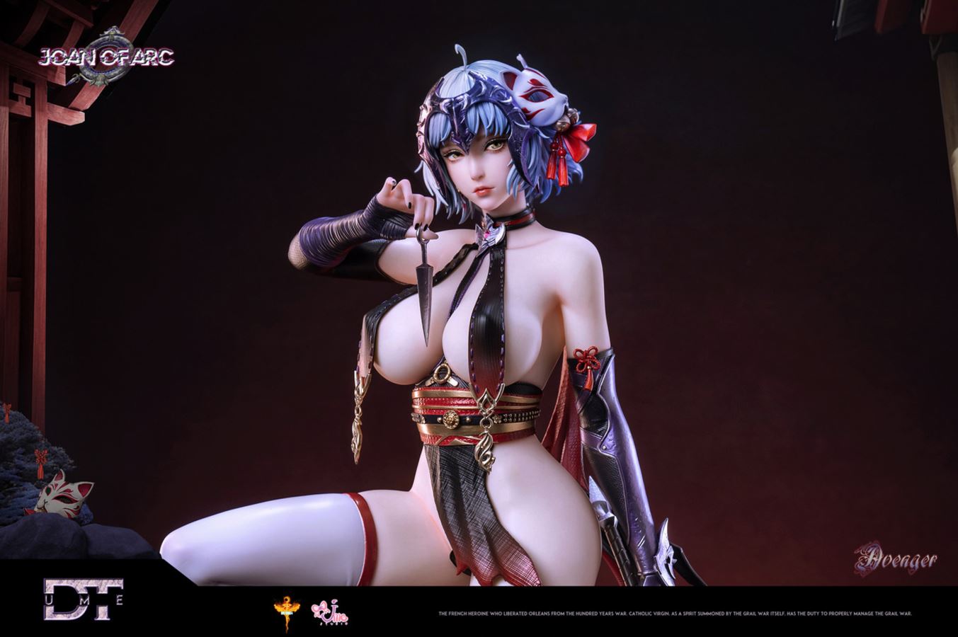 Jeanne d'Arc - Fate/Grand Order 