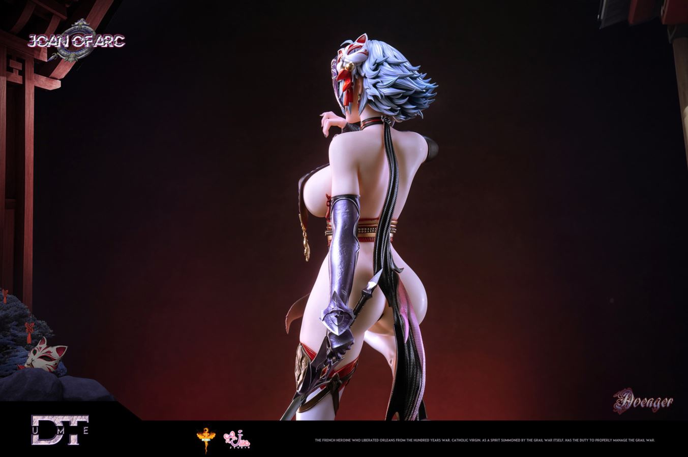 Jeanne d'Arc - Fate/Grand Order 