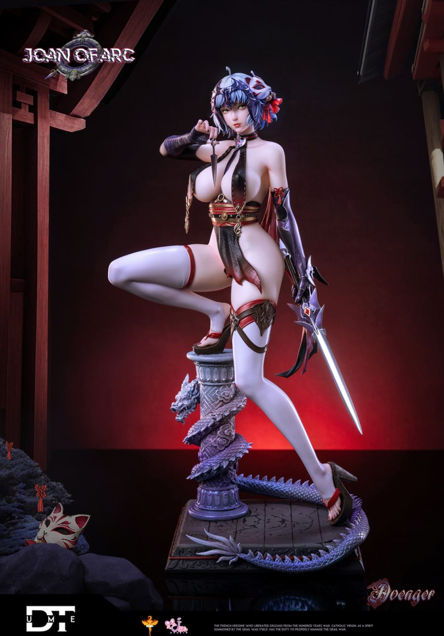 Jeanne d'Arc - Fate/Grand Order 