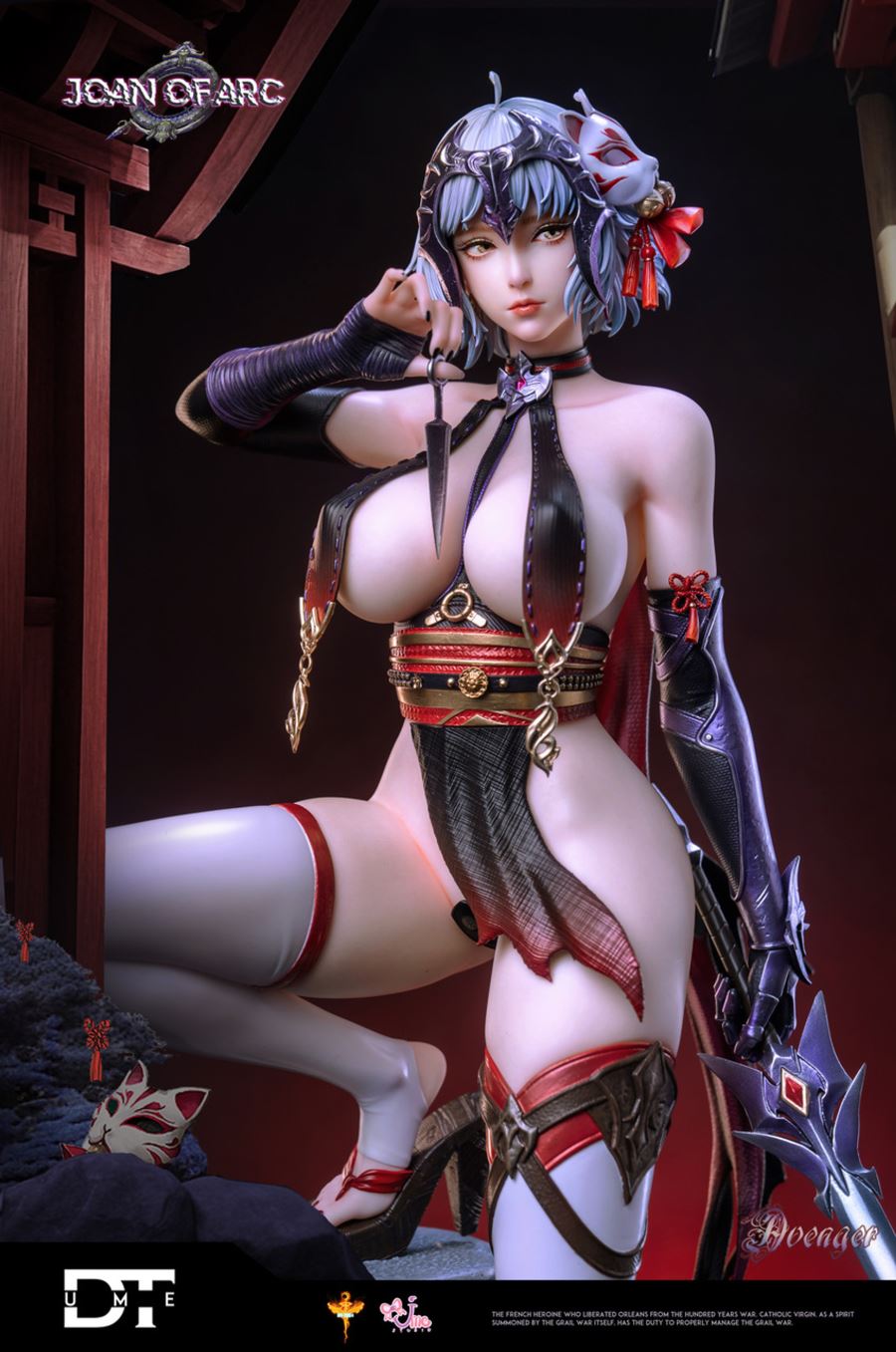 Jeanne d'Arc - Fate/Grand Order 