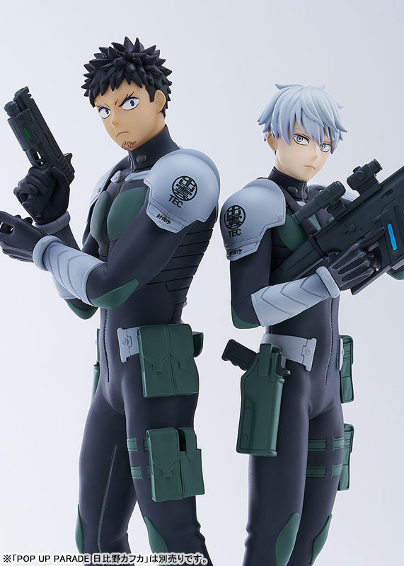 POP UP PARADE Kaiju No. 8 Reno Ichikawa