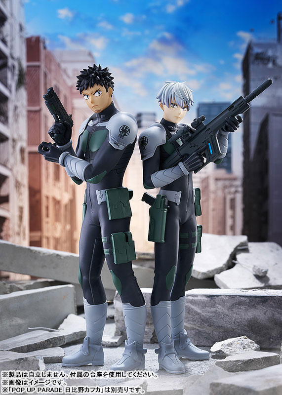 POP UP PARADE Kaiju No. 8 Reno Ichikawa