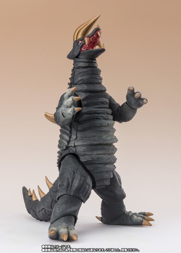 SHFiguarts Black King Ultra's Star Shining Ver