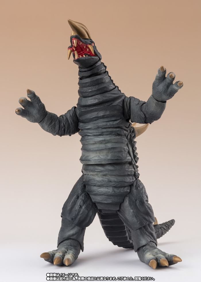 SHFiguarts Black King Ultra's Star Shining Ver