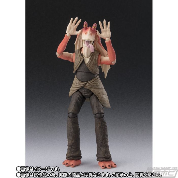 SHFiguarts Jar Jar Binks (STAR ​​WARS: The Phantom Menace)