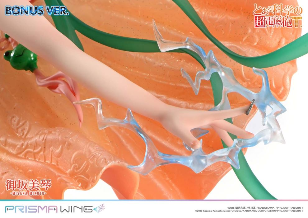 A Certain Scientific Railgun T Misaka Mikoto