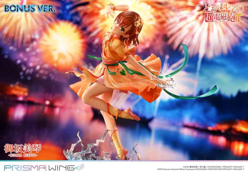 A Certain Scientific Railgun T Misaka Mikoto