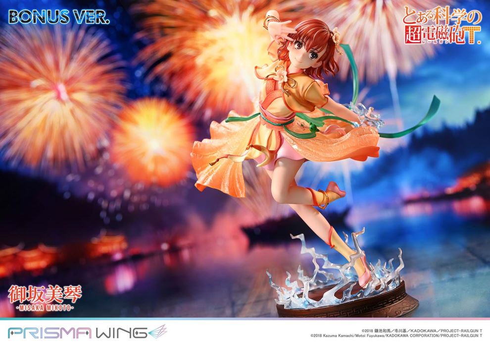 A Certain Scientific Railgun T Misaka Mikoto