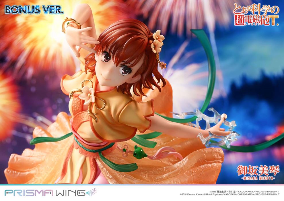 A Certain Scientific Railgun T Misaka Mikoto