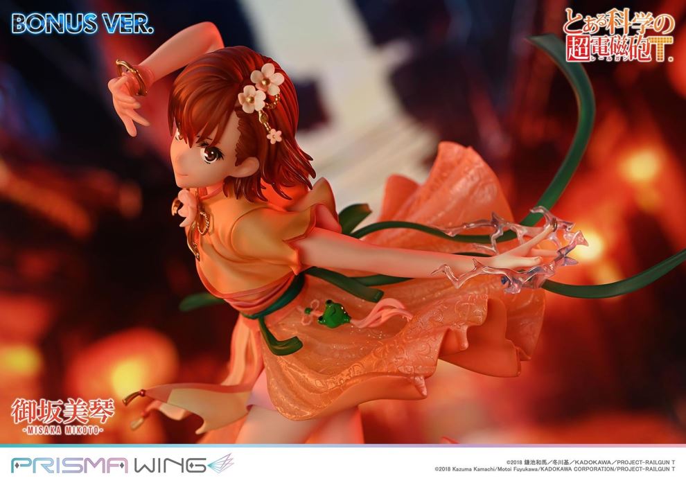 A Certain Scientific Railgun T Misaka Mikoto