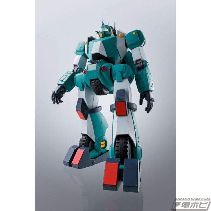 HI-METAL R Walker Gallia