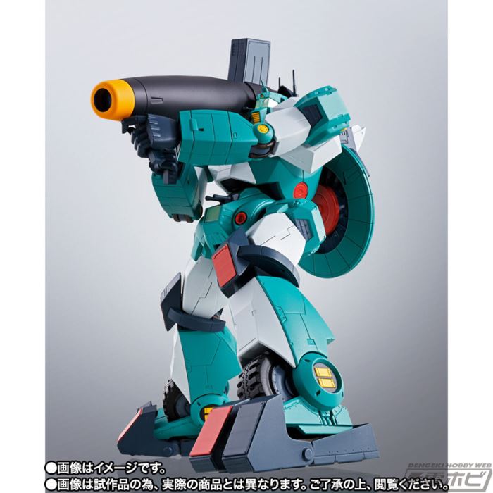 HI-METAL R Walker Gallia