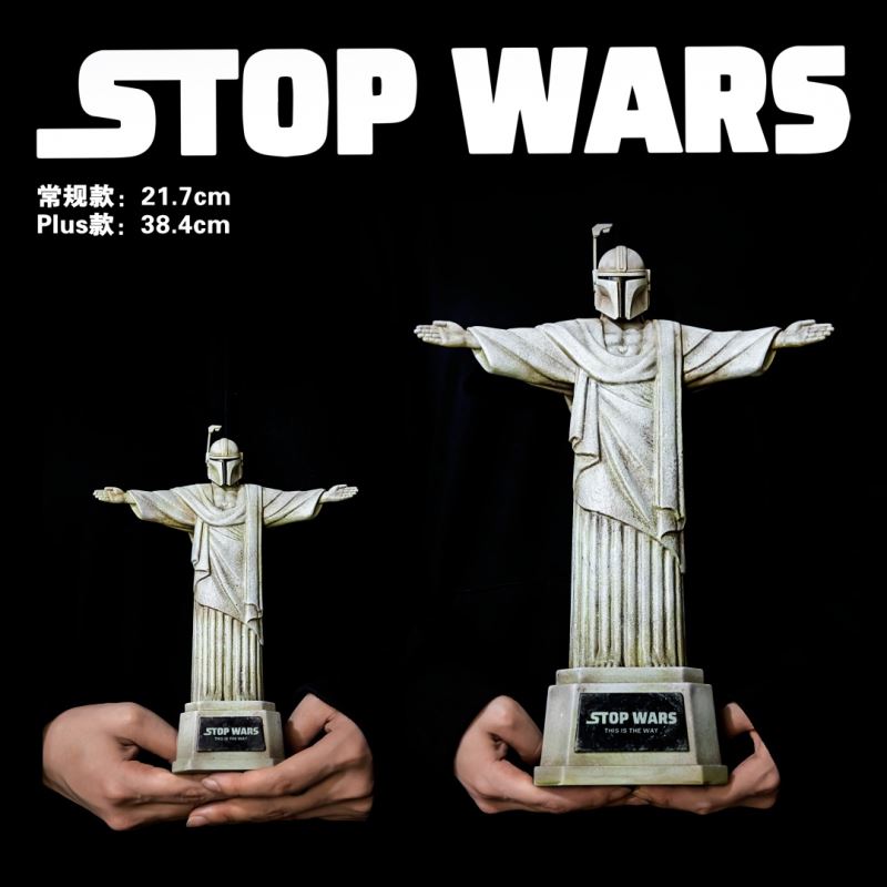 STOP WARS Savior/Black Iron/Bronze