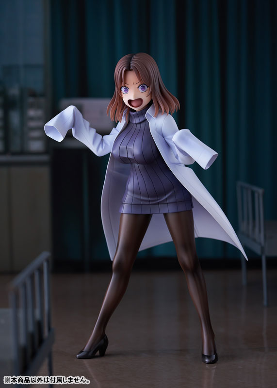 Amamiya-sensei 1/7