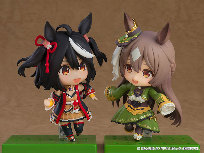 Nendoroid Umamusume Pretty Derby Satono Diamond