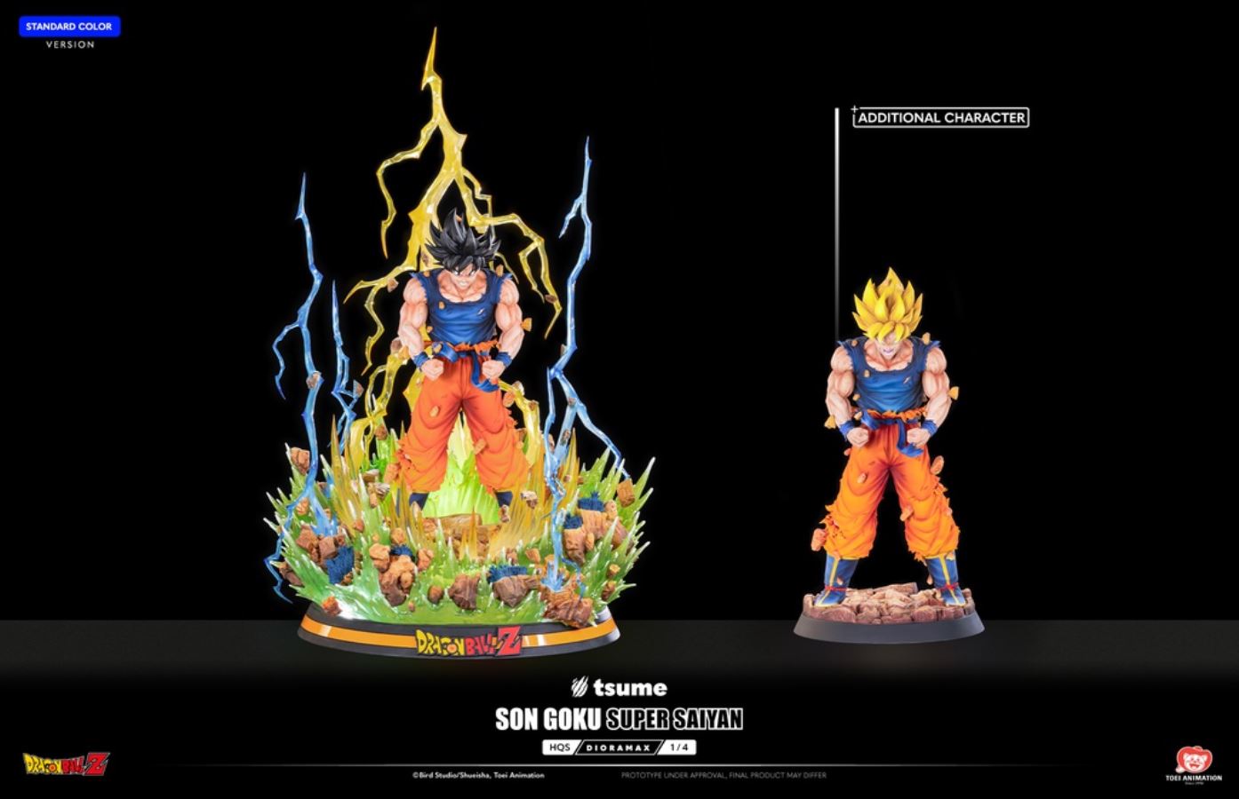 Dragon ball Son Goku Super Saiyan HQS Dioramax