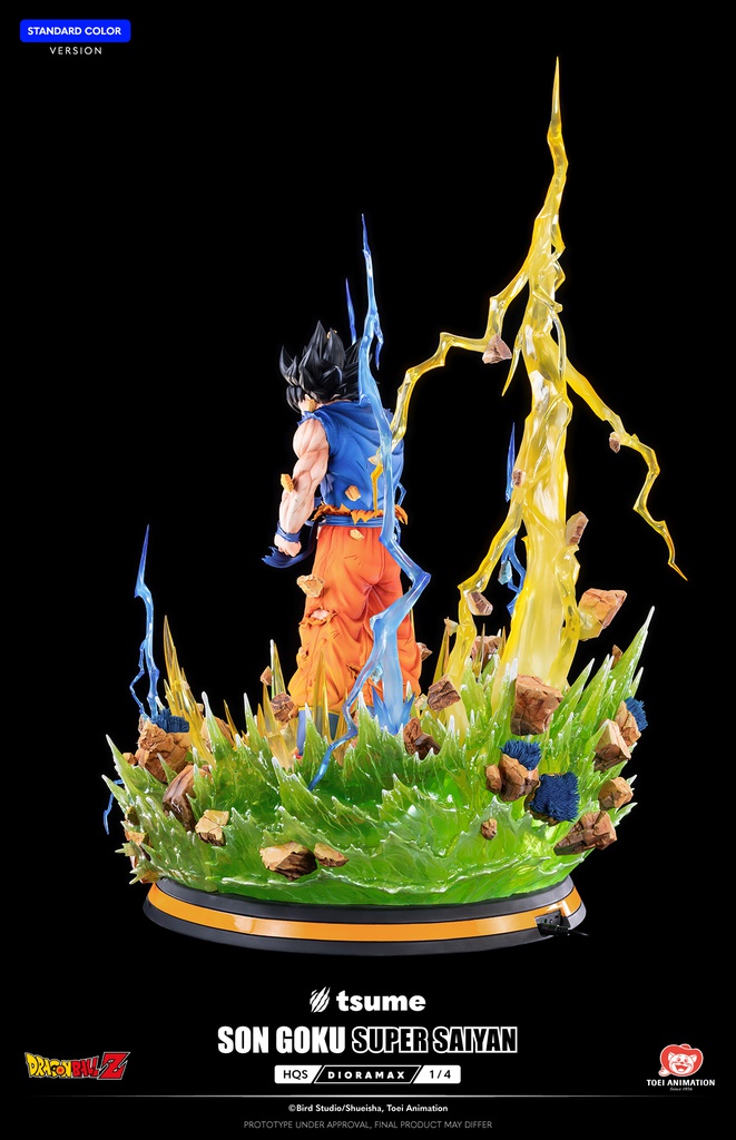 Dragon ball Son Goku Super Saiyan HQS Dioramax