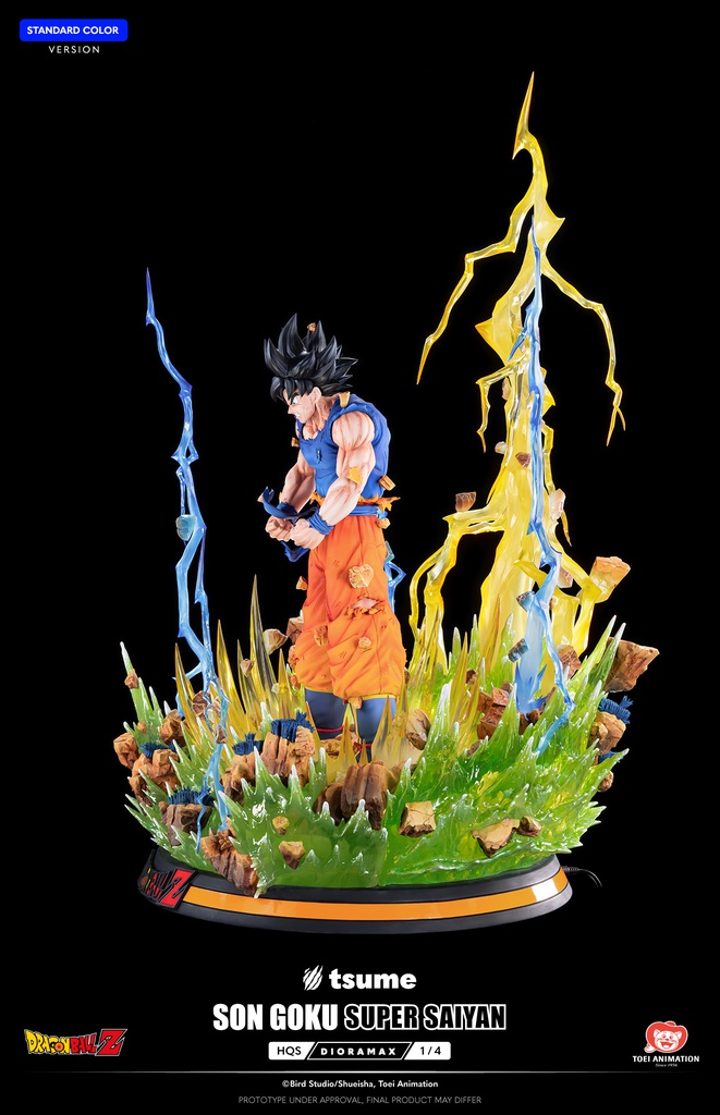Dragon ball Son Goku Super Saiyan HQS Dioramax