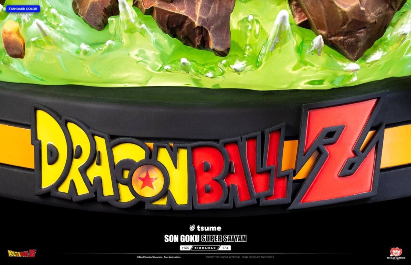 Dragon ball Son Goku Super Saiyan HQS Dioramax