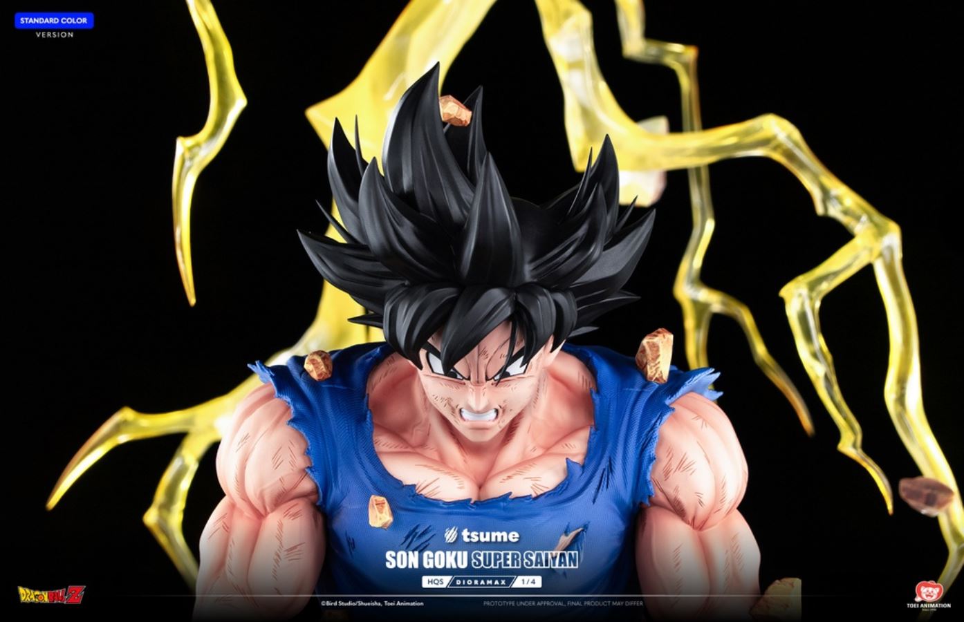 Dragon ball Son Goku Super Saiyan HQS Dioramax