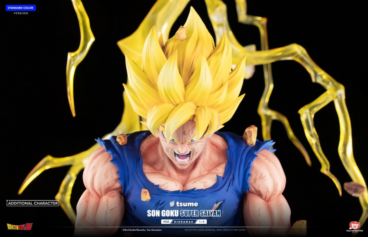 Dragon ball Son Goku Super Saiyan HQS Dioramax